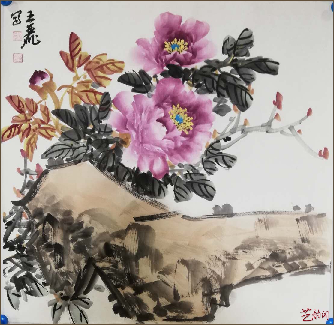 山东王丽国画图片