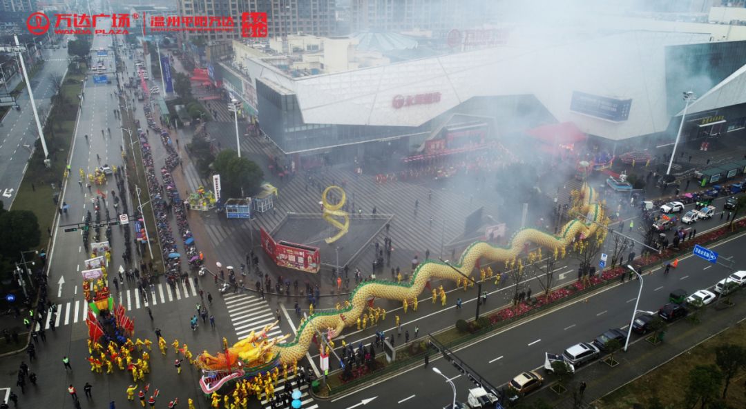 國家級非物質文化遺產——鰲江劃大龍迎龍盛典在溫州平陽萬達廣場舉行