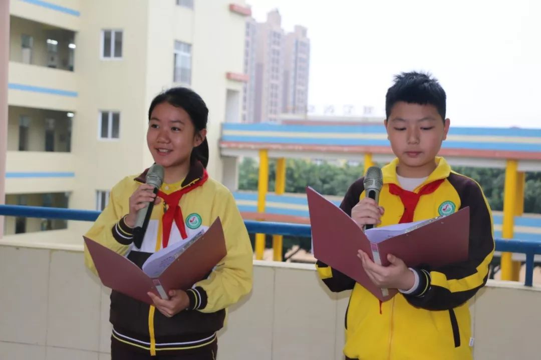 争当新时代好少年—西樵实验小学"新学期第一声铃响"系列活动_篇章