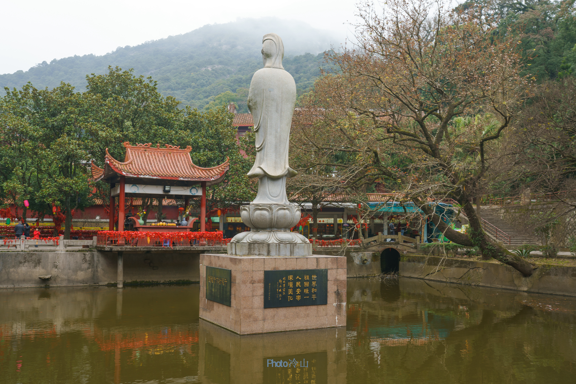 原創福州登鼓山不見湧泉寺