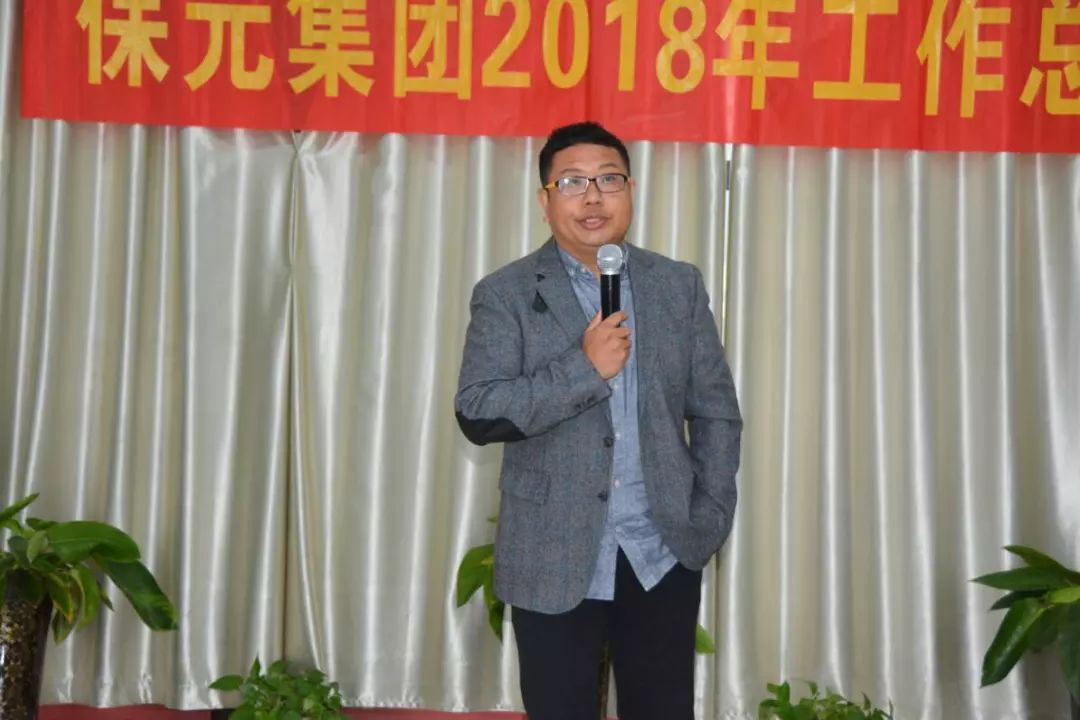 总经理徐明乾乐享农业总经理王燕华大通用董事长张华超2019年2月18日