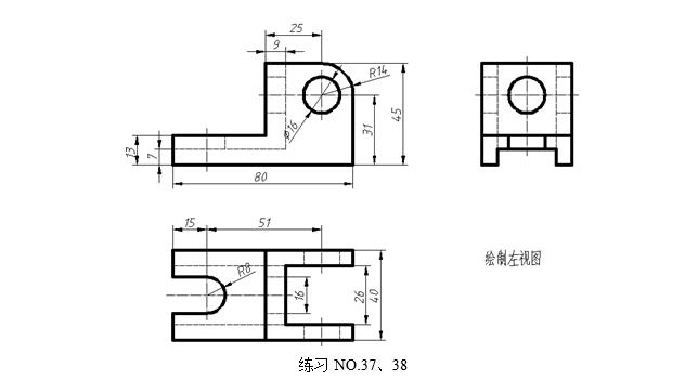 最基础autocad新手练习图