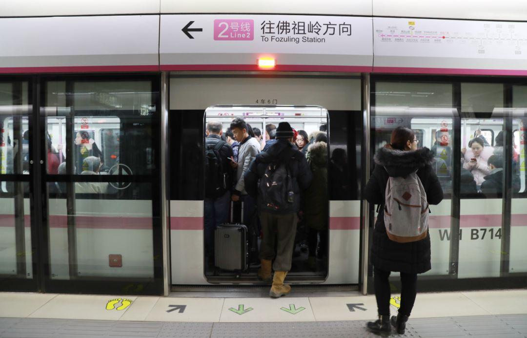 地铁2号线南延线终于开通了!光谷广场站还会挤吗?