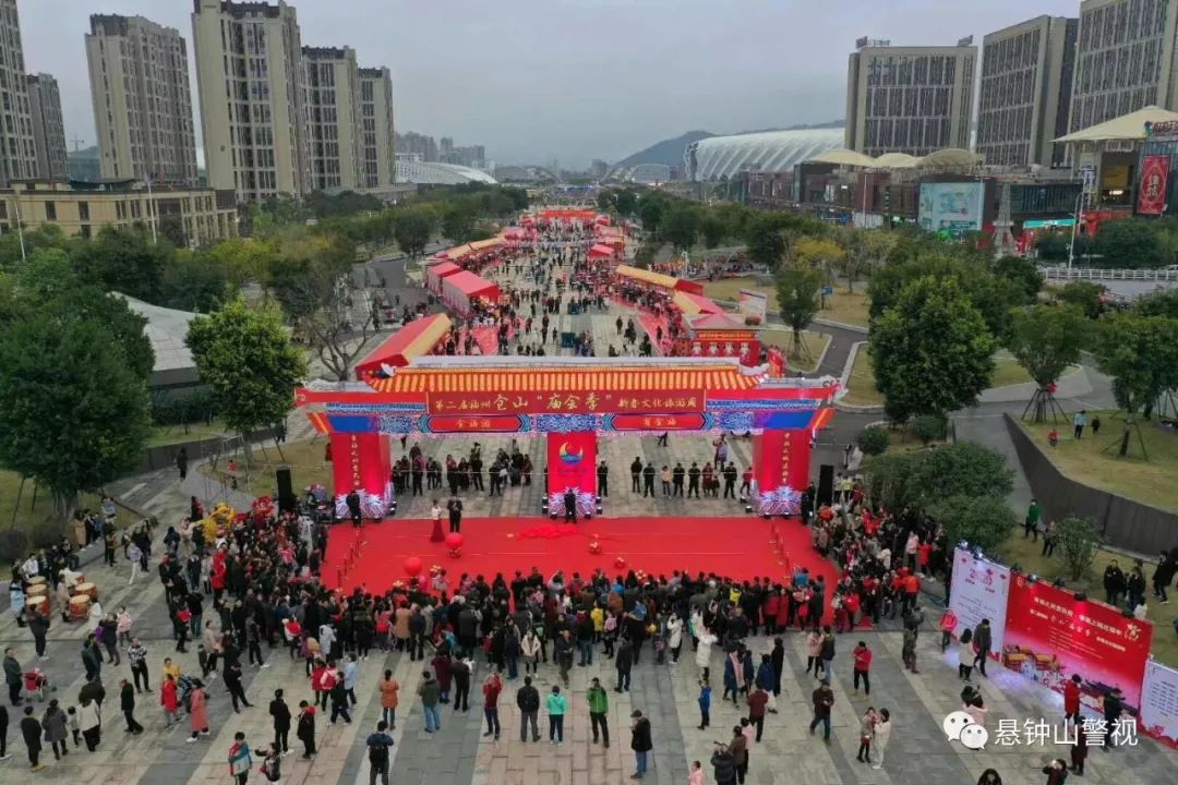 2019年福州元宵佳节活动—仓山第二届灯展和庙会在福州飞凤山奥体公园