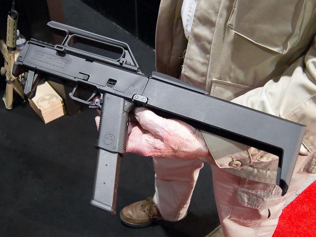 PP-90折叠式冲锋枪图片