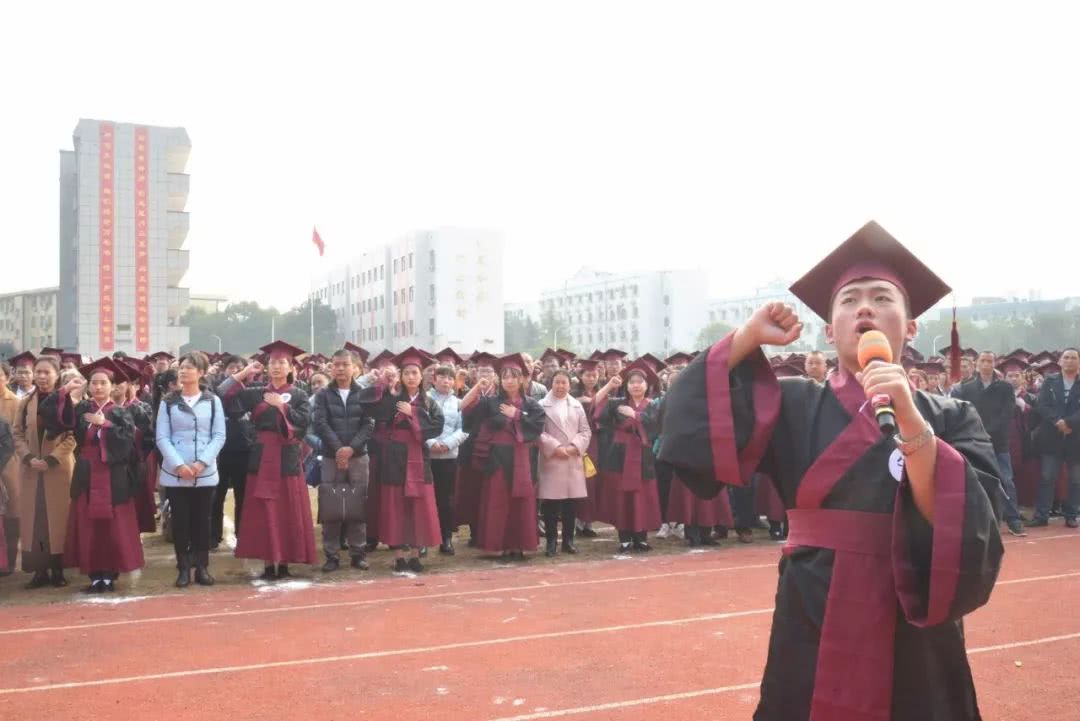 湘潭凤凰中学校服图片
