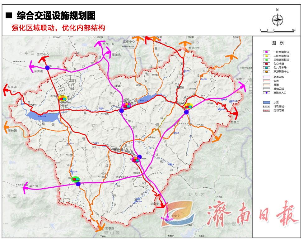 慢行路线诗画野趣南部山区最新规划公示住宅旅游交通将有这些变化