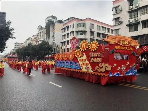 新平鎮-秧歌之鄉川主鎮-嗩吶之鄉黃灣鎮-獅舞之鄉普興鄉-堂燈之鄉沙溪