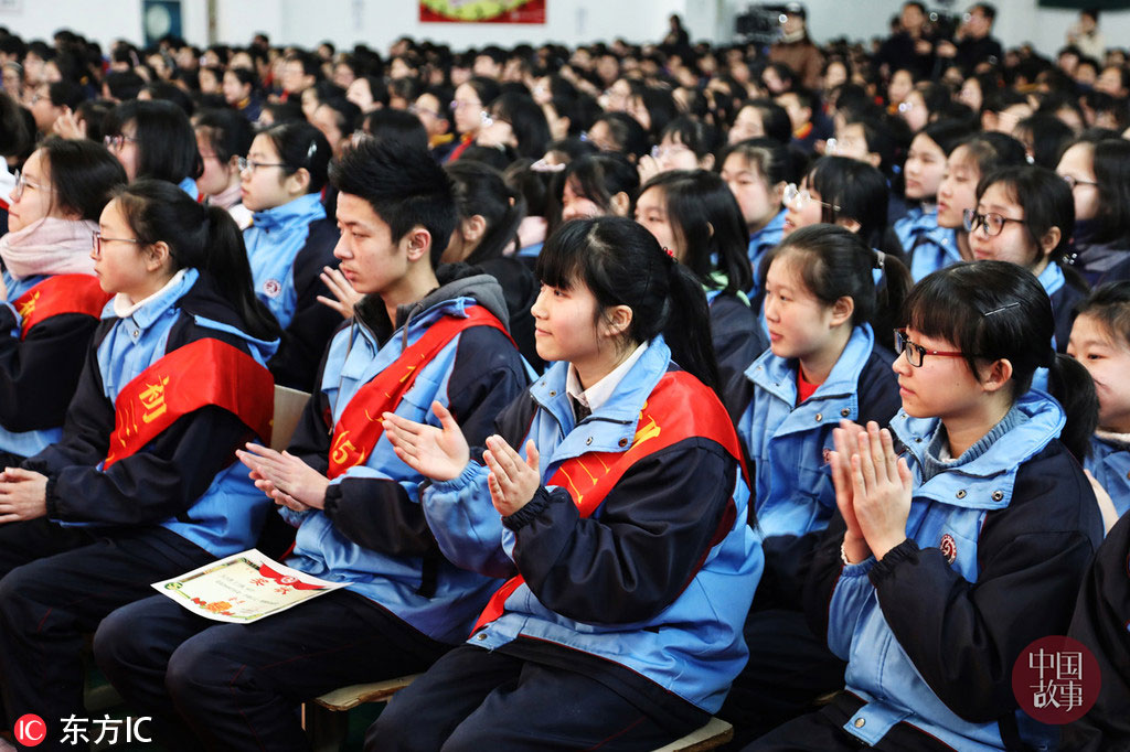 开学第一周不用做作业!校方:让学生去做一些有意义的事