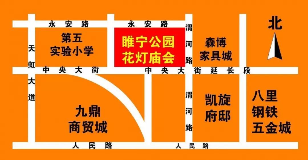 19年gdp睢宁多少_2019年全国普通地级市GDP20强出炉,潍坊居15位(2)