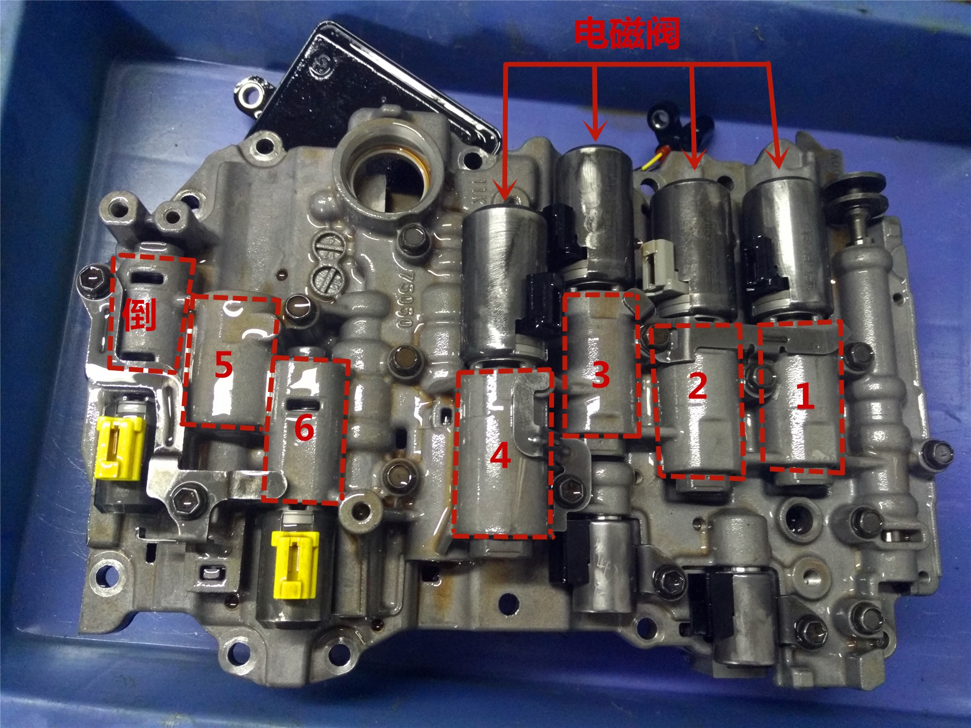 6f35变速箱电磁阀资料图片
