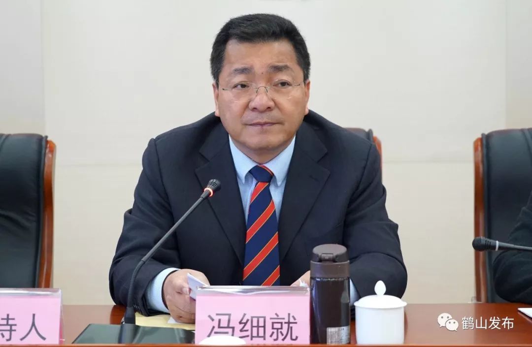 聂加伟任鹤山市人民政府副市长,代理市长