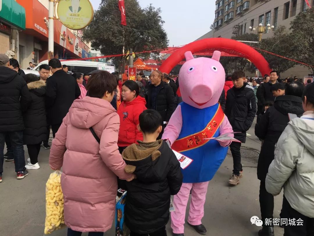 今天是新密最热闹的一天!游绿儿全记录!锣鼓喧天,人山人海!