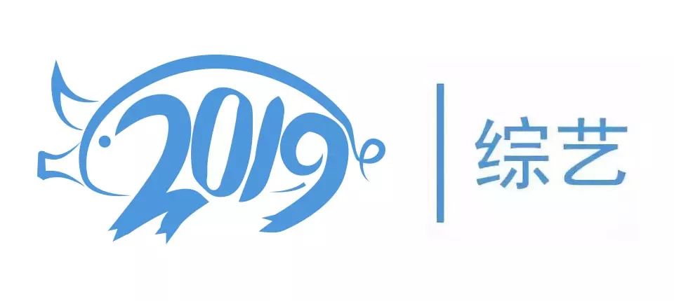 光影星播客logo图片