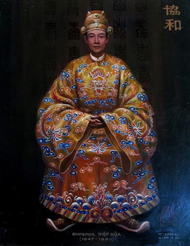 阮福升(1847年—1883年,阮朝第六位皇帝,绍治帝阮福暶幼子,嗣德帝阮