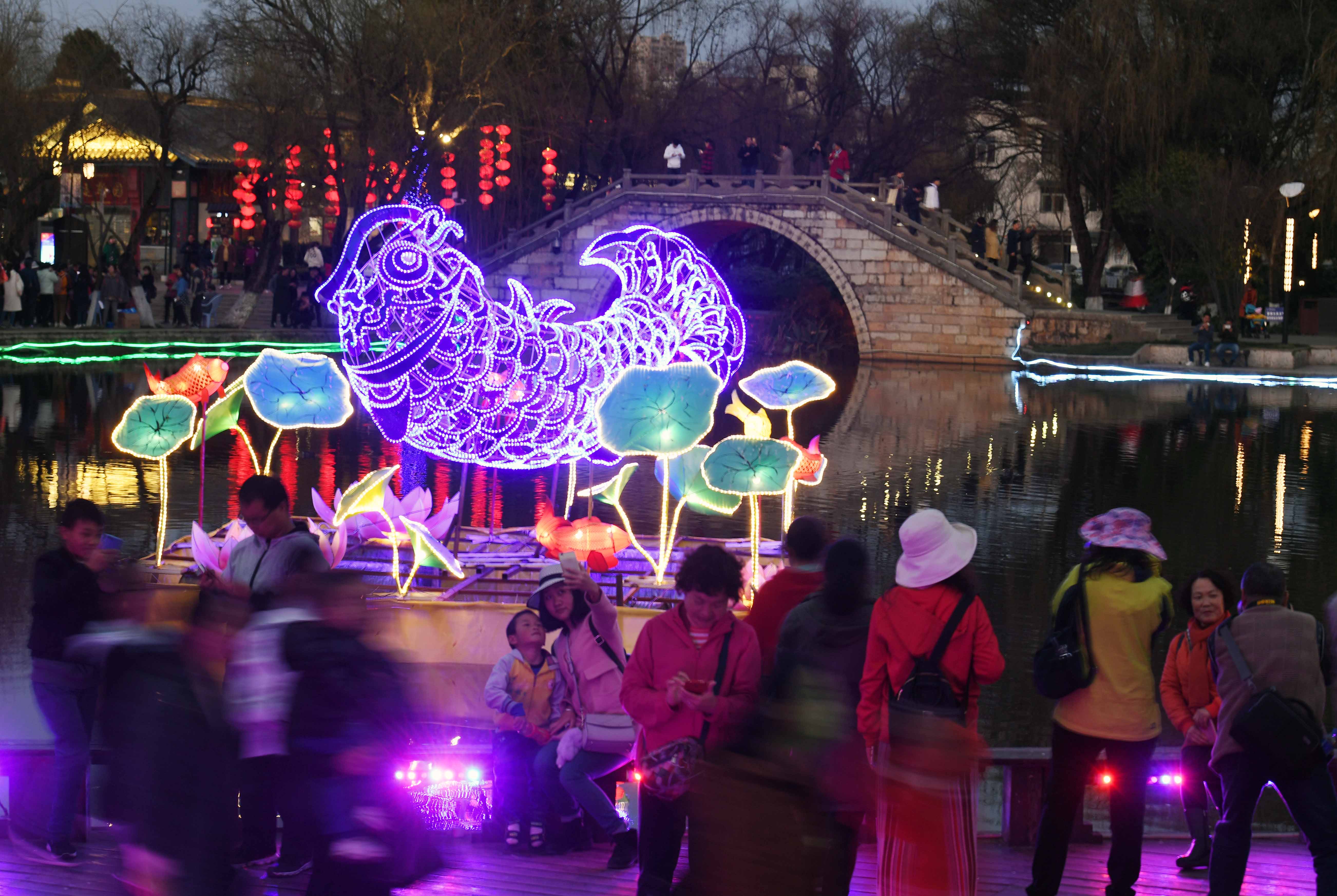 昆明池元宵节图片