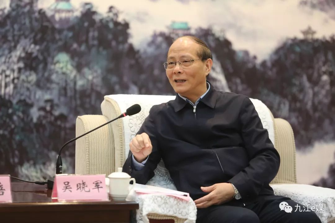 吴晓军会见中船集团有限公司董事长雷凡培一行