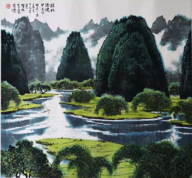 画家李耀林作品多少钱(书画家李耀明)-画家李耀林联系方式,画家李耀林作品多少钱(书画家李耀明)-画家李耀林联系方式,画家李耀林,第1张