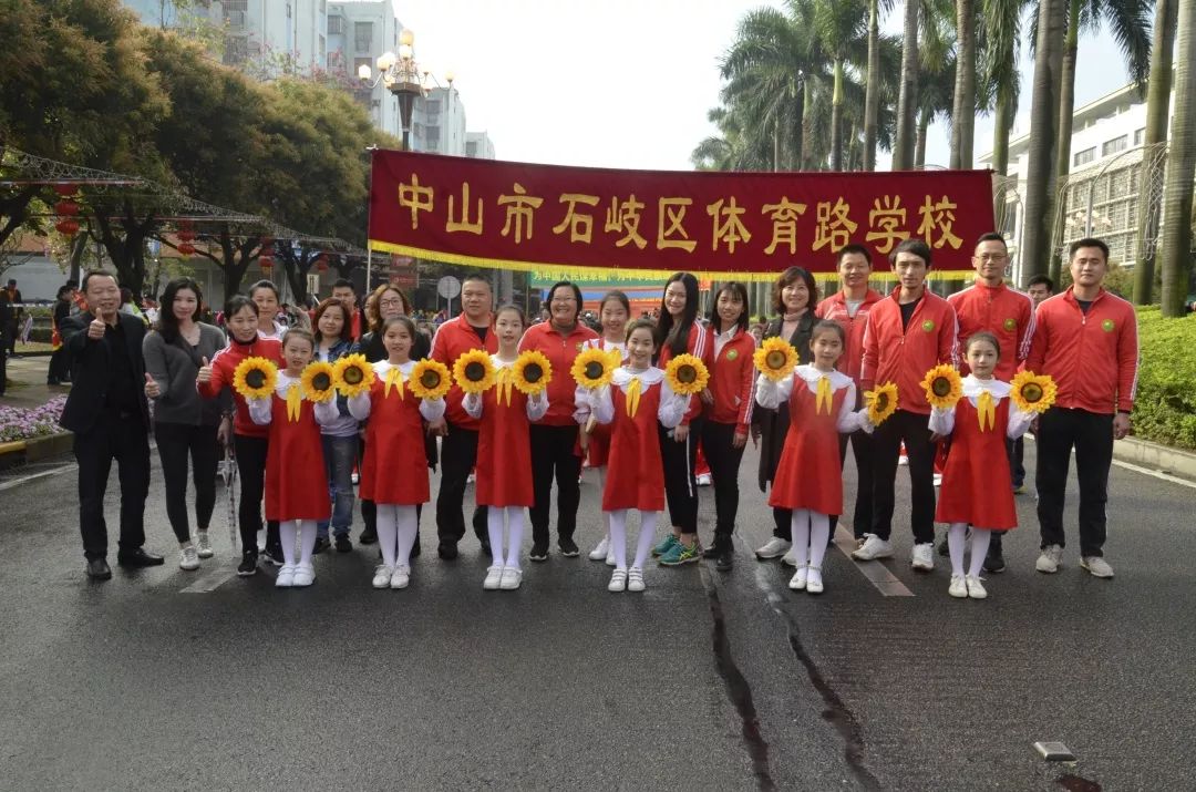 红红火火庆元宵,喜气洋洋赏花灯——体育路学校开展元宵节传统节日