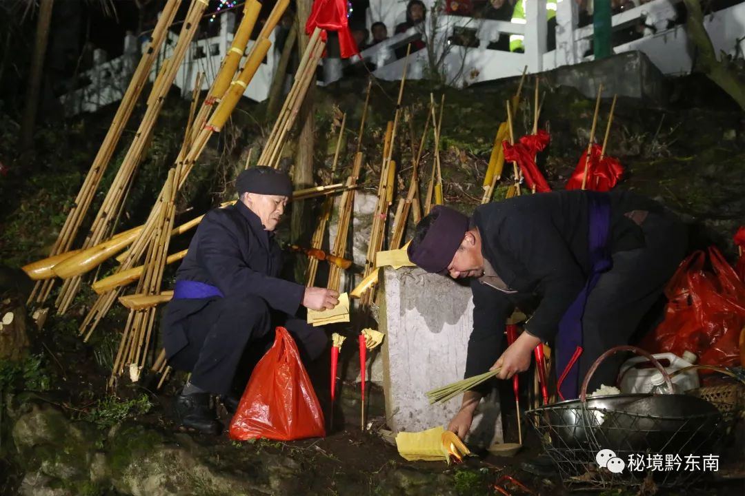 省凯里市舟溪镇"甘囊香"芦笙堂跳芦笙舞 杨仁海/摄"甘囊香"是苗语音译