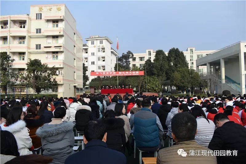 壽安中學蒲江中學城北幼兒園南幼城南分園快跟隨小編的腳步一起來看看