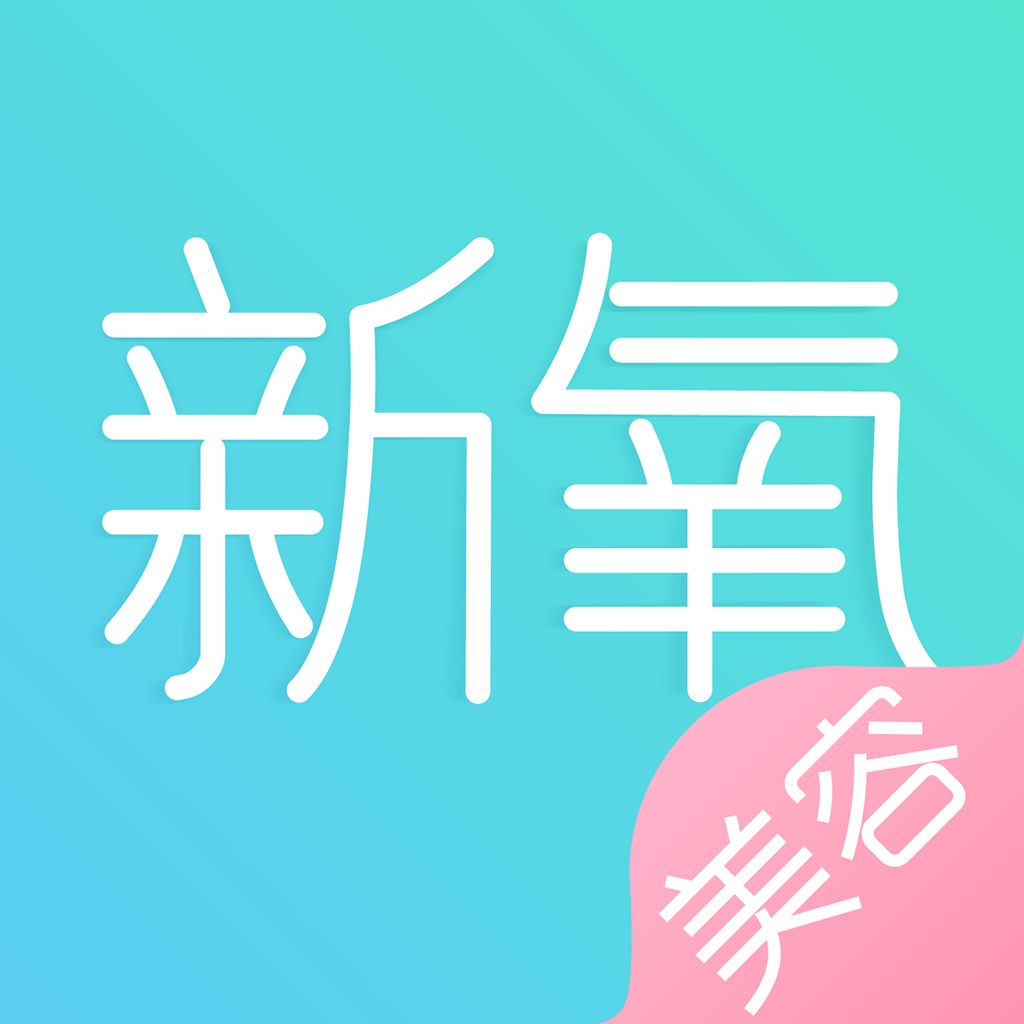 资本市场看脸吗金星创办的新氧app在美申请上市