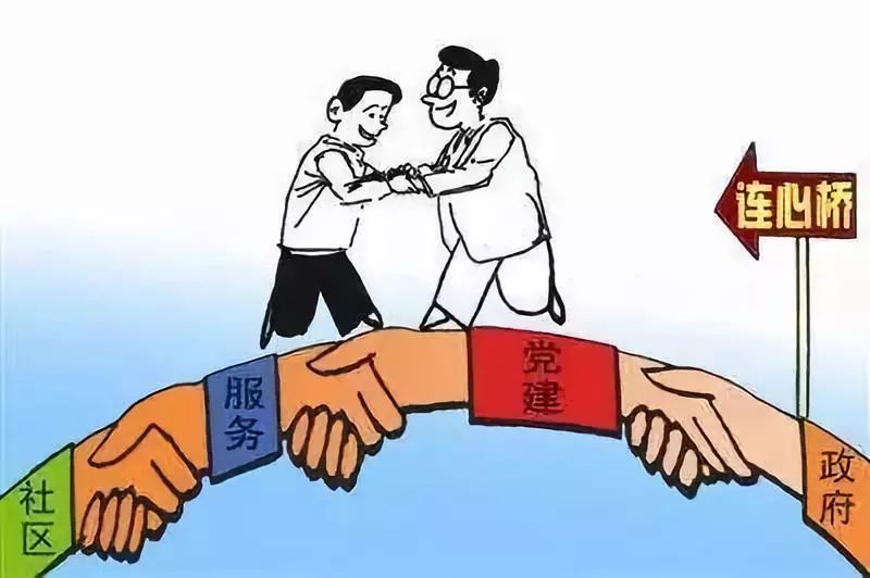 微党课学会和群众拉家常