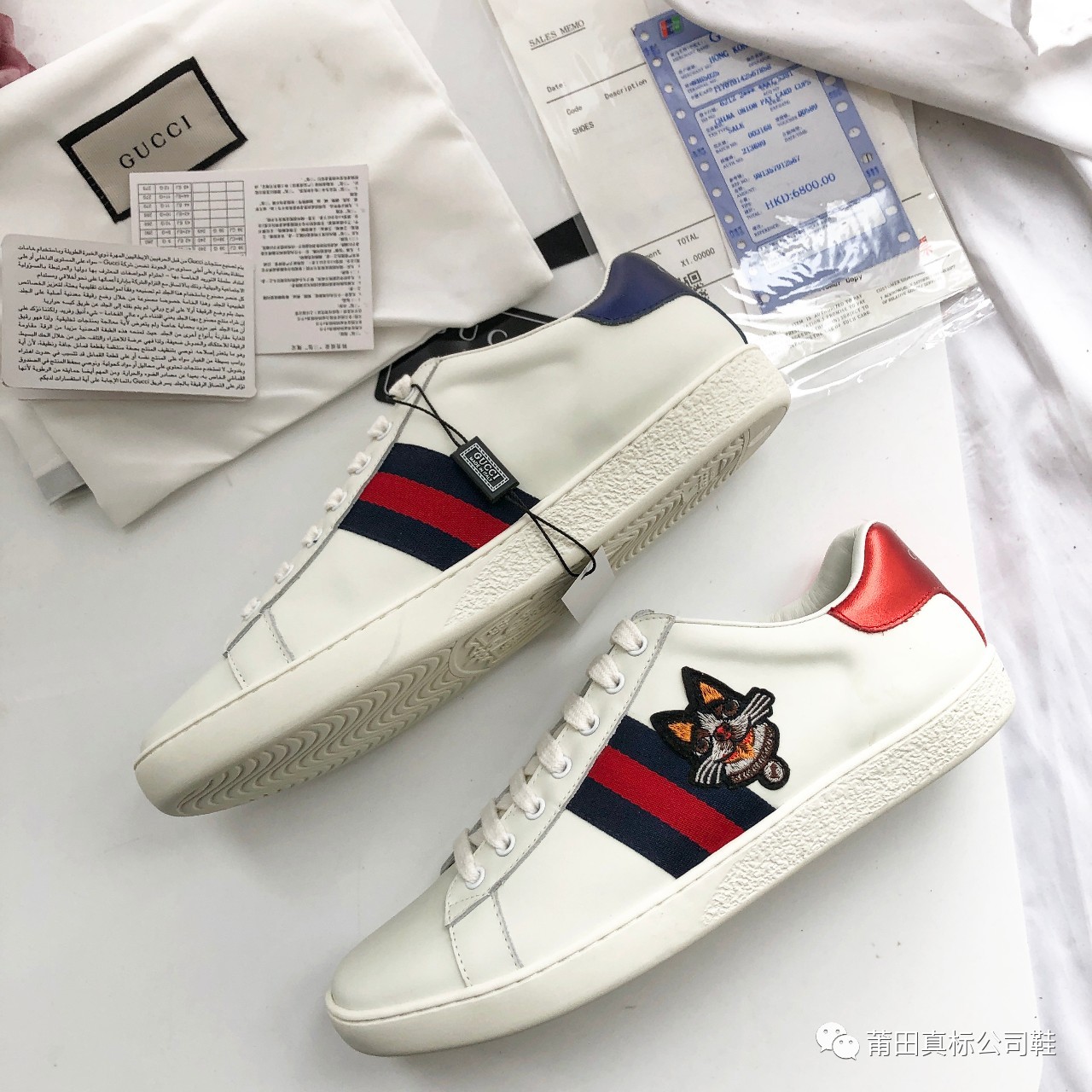 gucci 古驰 小白鞋系列 红蓝狗头 尺码35-44gucci/古奇小白鞋小蜜蜂