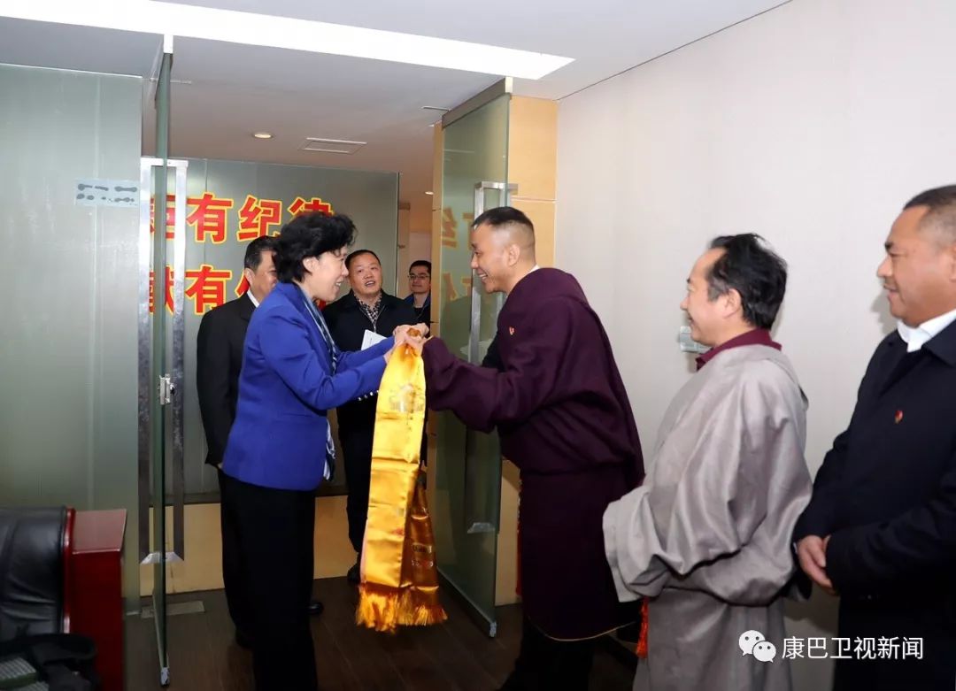 田向利慰问"同心建小康,光彩阿坝行"新春送温暖活动团队_藏区