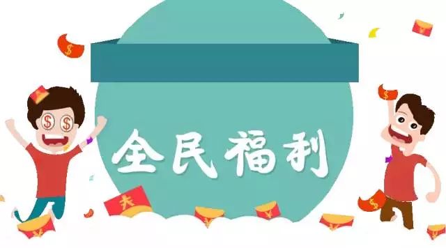 晚上找不到地方洗车送你一份24小时营业网点明细