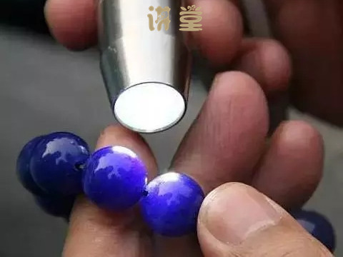 真假青金石对照图片