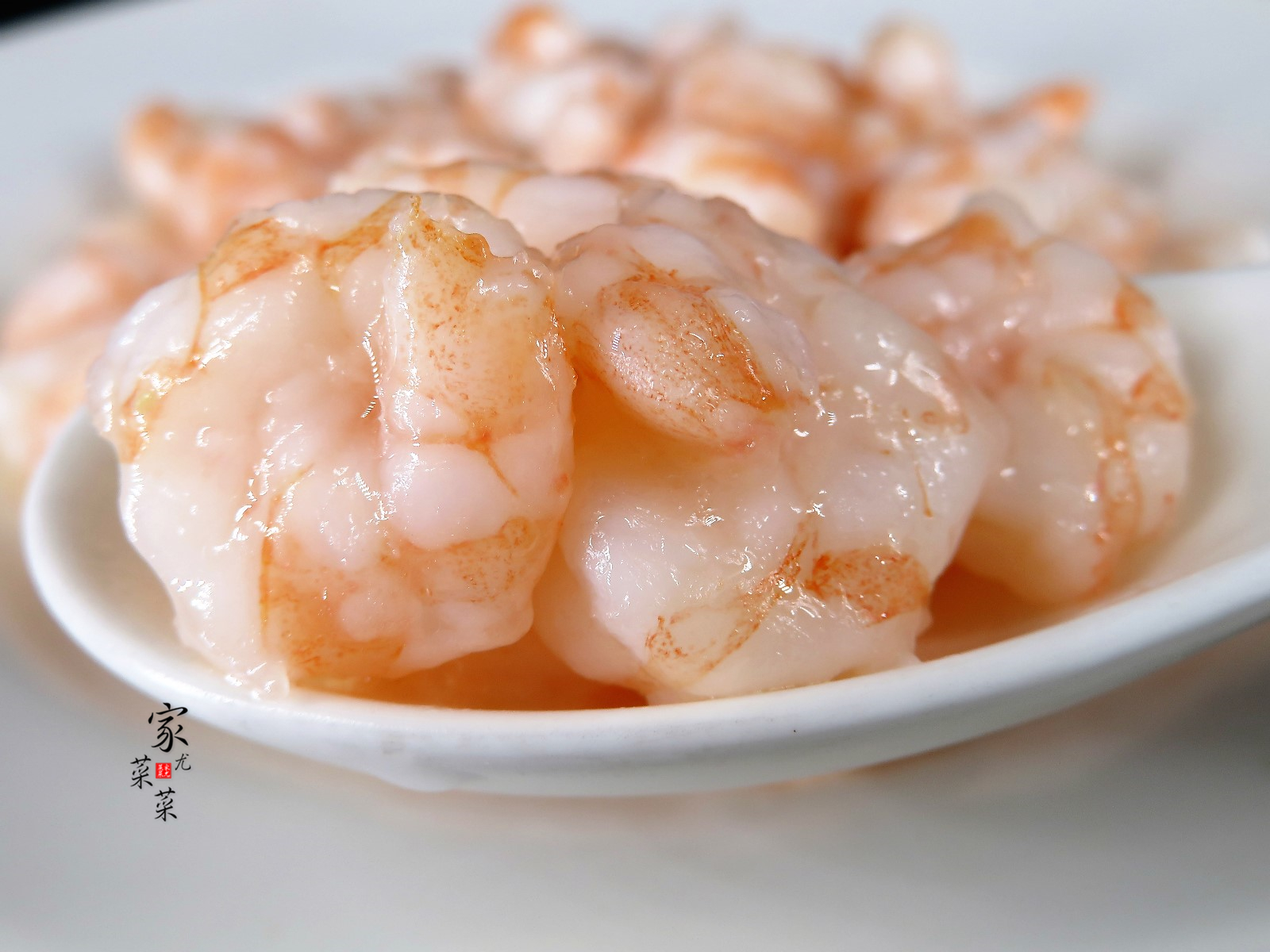 水晶虾仁好吃又简单的做法