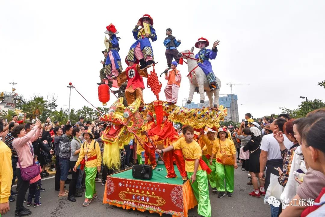 湛江元宵节风俗文化图片