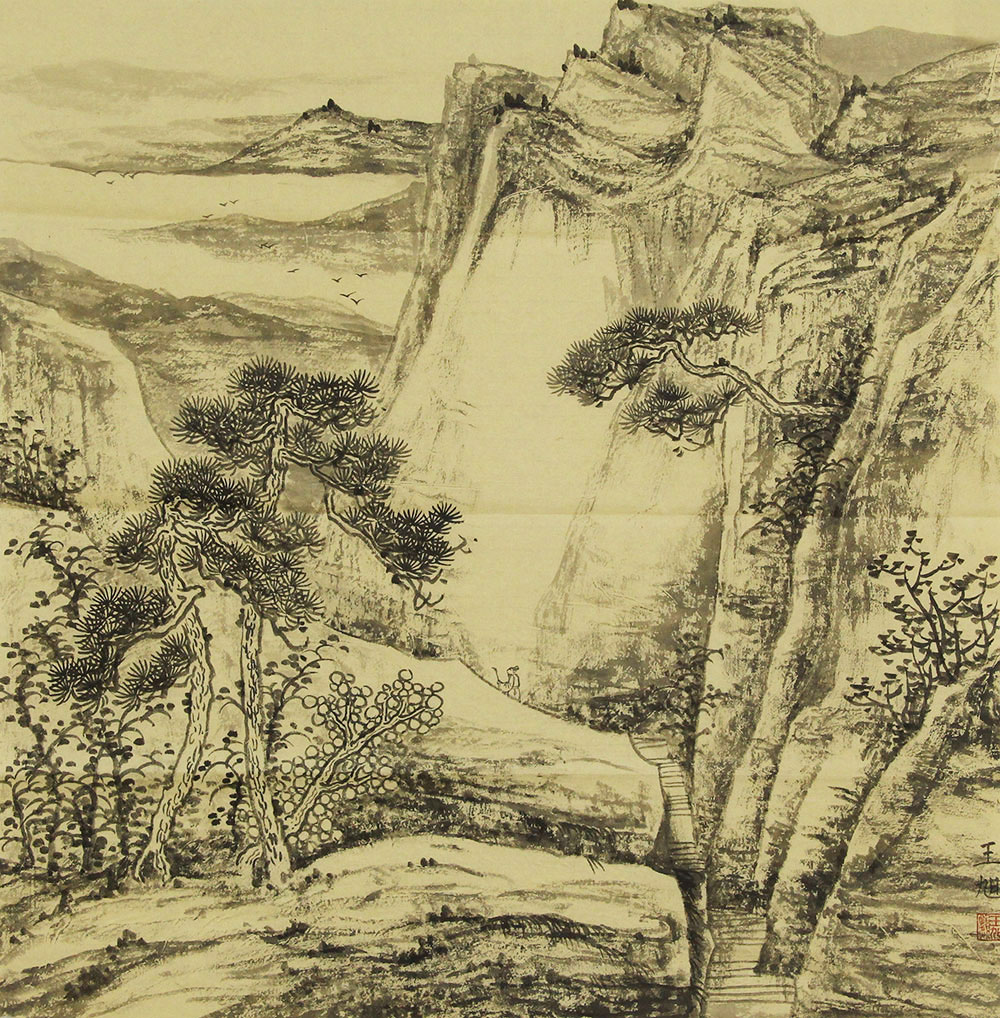 王旭山水画作品含蓄朦胧自然灵动彰显对山水精神的追求