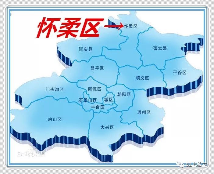 怀柔区乡镇详细地图图片