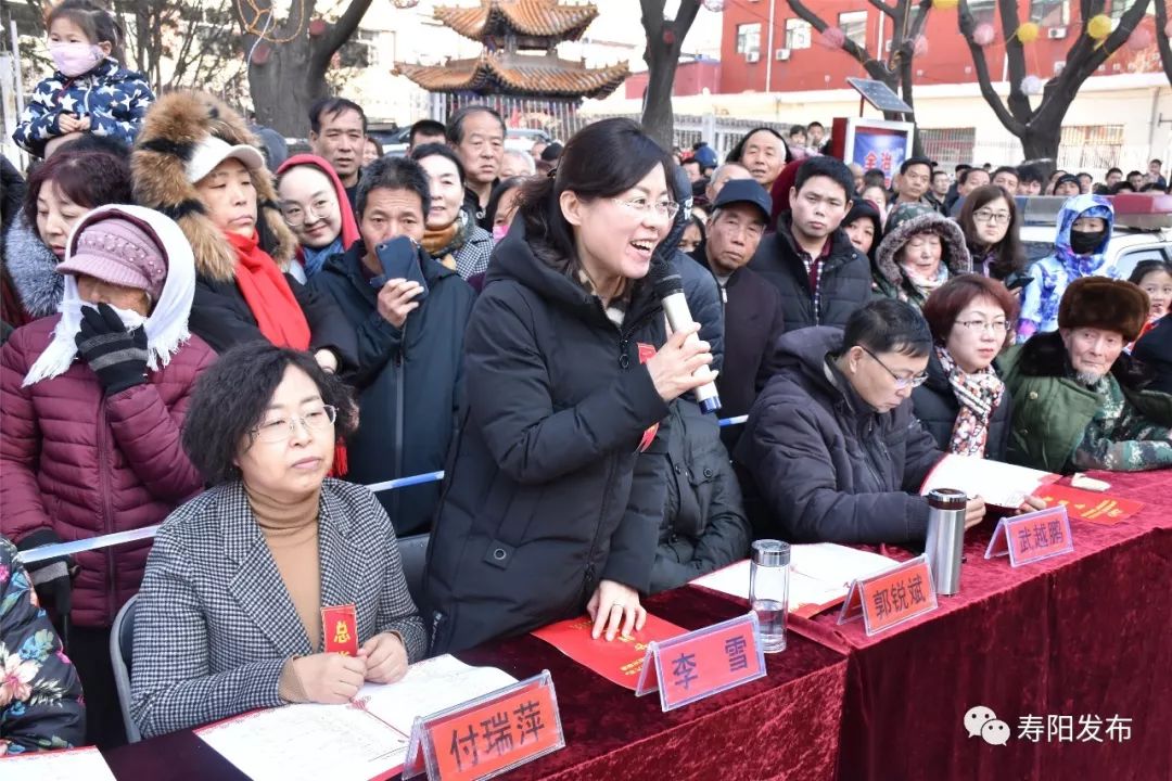 史洁,陈德刚,侯成元,傅贵亨,范亮珍,陈志强,李雪,王娟等县领导和全县