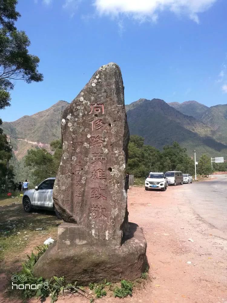 g219起始點在新疆,終點在東興竹山村,全長10063公里,是目前我國最長一