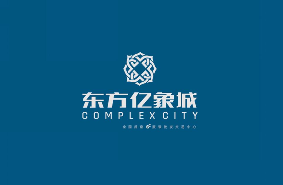 陕西省西安市新城区长乐西路中段第四军医大学南门对面东方亿象城