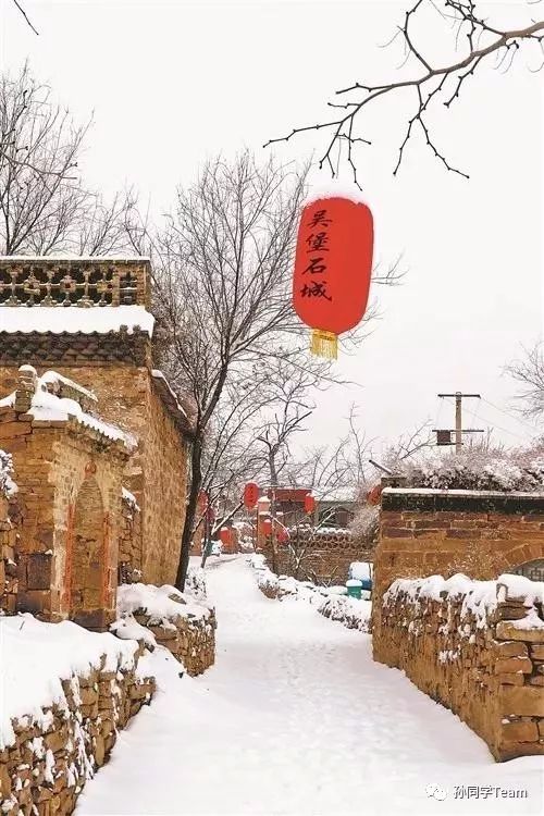 陕北窑洞雪景图片图片