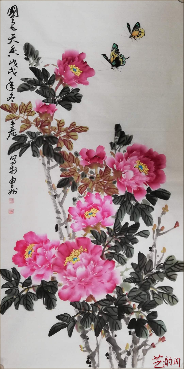 中国美术研究院研究员王丽国画牡丹作品欣赏