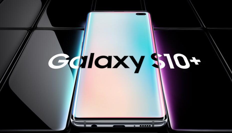 三星Galaxy S10系列全球发布，国内用户可抢先体验(图2)