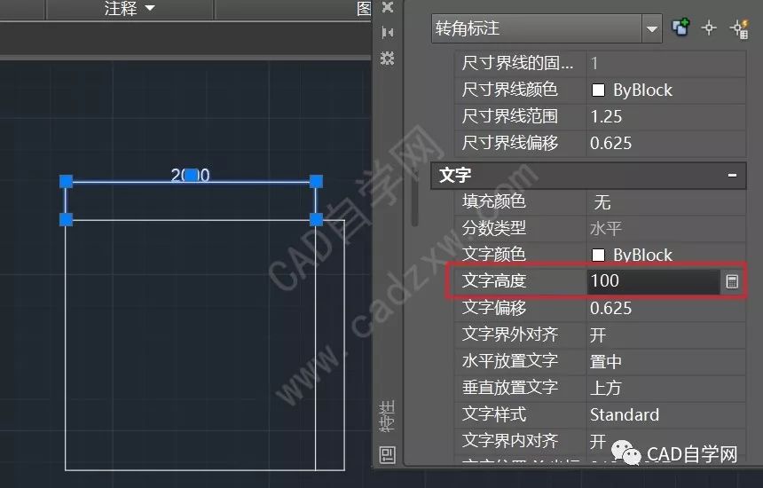 每日问答6cad标注的数字太小怎么办