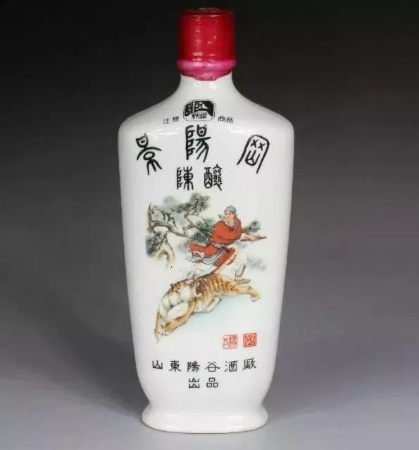 景阳冈三碗不过岗酒图片