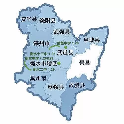 河北寒招實踐團這次我選擇將錶盤回撥一次