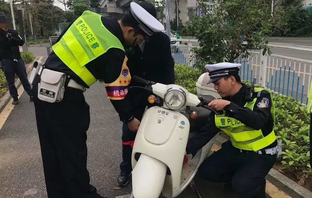 剛剛珠海有一大批電動車被交警查扣今天起珠海嚴查這些車