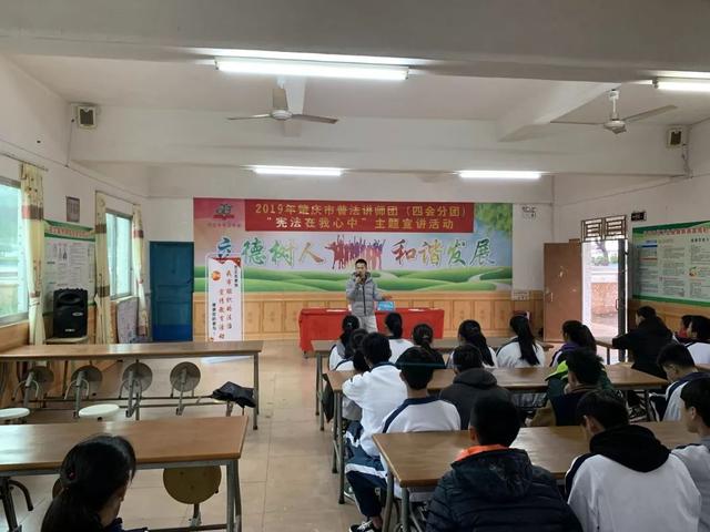 学校石狗镇红坳小学石狗学校罗源镇罗源学校迳口镇迳口学校文末彩蛋