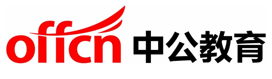 华泰联合证券助力中公教育登陆资本市场a股教育迎来重组上市首单