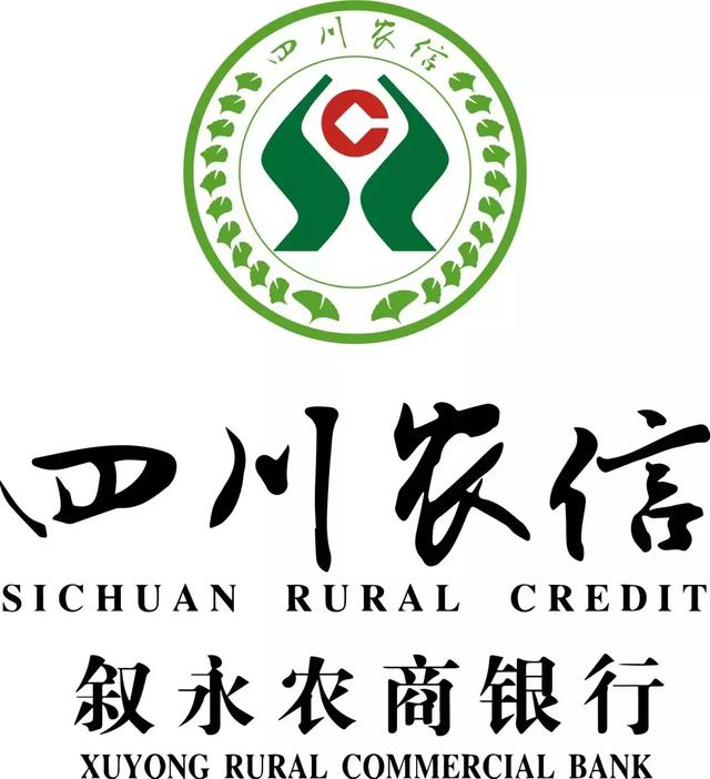 四川农信logo图片图片