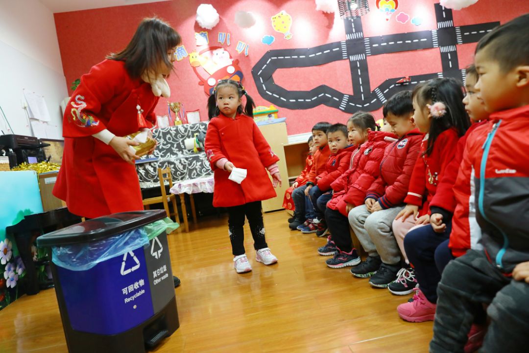 今天開學第一課,上海市紫薇實驗幼兒園聚焦