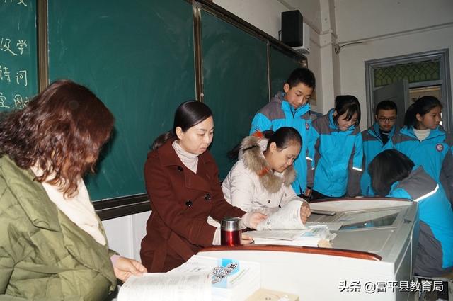 富平县实验中学程奇图片